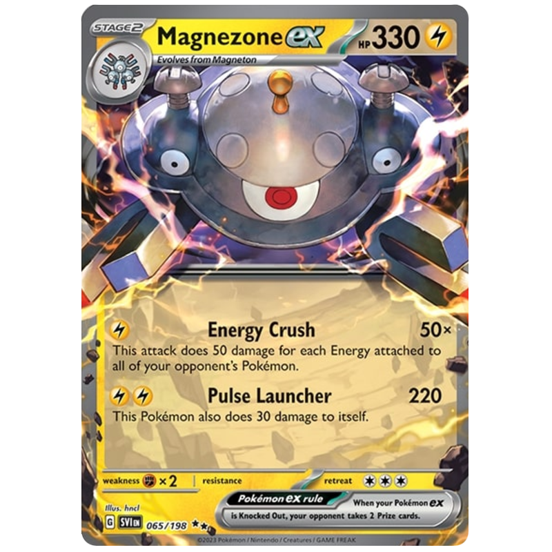 Magnezone ex (SVI 065)