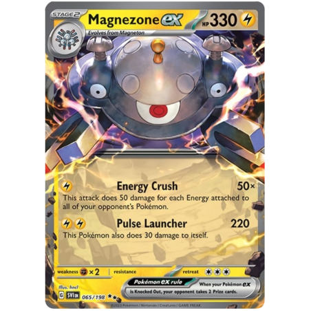 Magnezone ex (SVI 065)