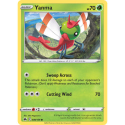 Yanma (CRZ 008)