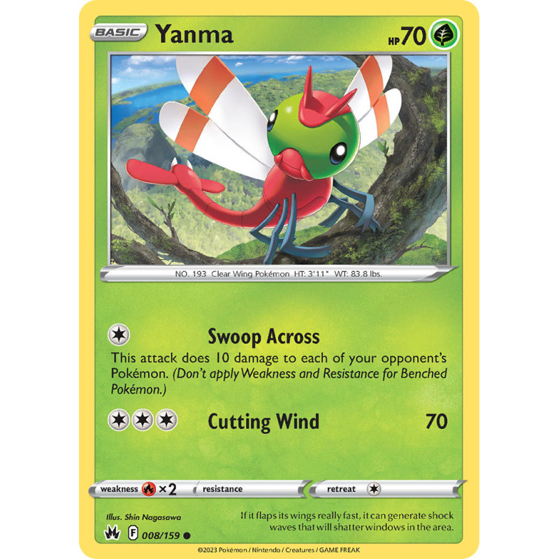 Yanma (CRZ 008)