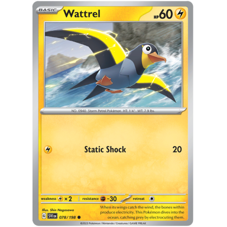Wattrel (SVI 078)